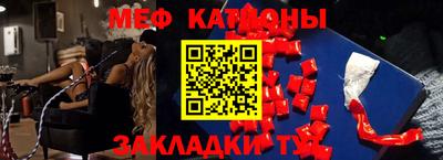jwh Малгобек