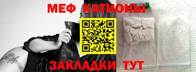 jwh Малгобек
