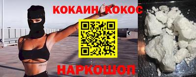 меф VHQ Мариинск