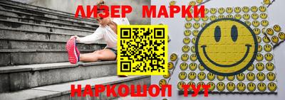 меф VHQ Мариинск