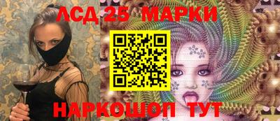 меф Малоярославец