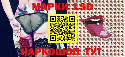 меф VHQ Мариинск