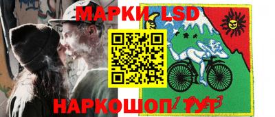 меф VHQ Мариинск