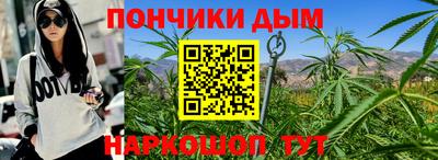 jwh Малгобек