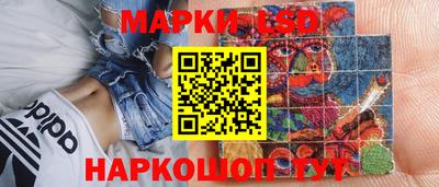 jwh Малгобек