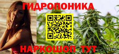 jwh Малгобек