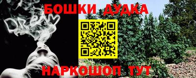 меф VHQ Мариинск