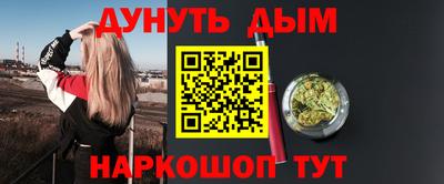 меф VHQ Мариинск