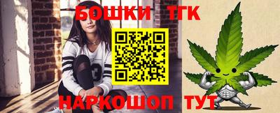 меф VHQ Мариинск