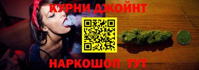 jwh Малгобек