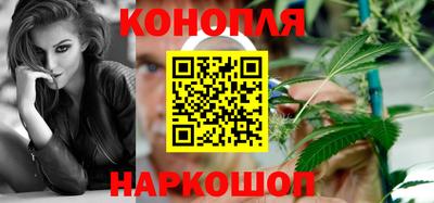 jwh Малгобек