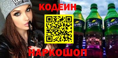 меф Малоярославец