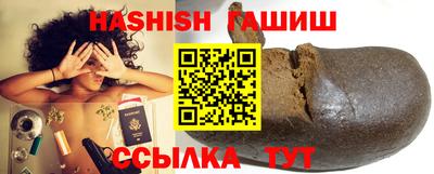 меф VHQ Мариинск